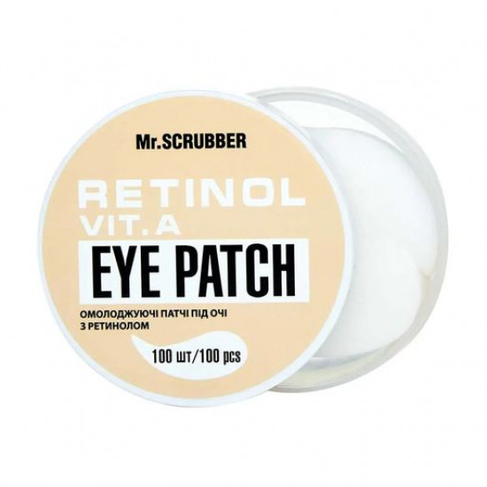 Омолоджуючі патчі для шкіри навколо очей Mr.Scrubber Retinol Eye Patch з ретинолом, 100 шт Омолоджуючі патчі для шкіри навколо очей Mr.Scrubber Retinol Eye Patch з ретинолом, 100 шт