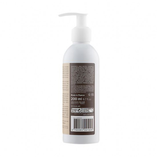 Organic Najel Rose Fragrance Body Lotion body lotion with aroma of a rose, 200 ml Organic Najel Rose Fragrance Body Lotion body lotion with aroma of a rose, 200 ml