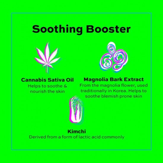 Освіжаюча і зволожуюча сироватка для обличчя Revolution Skincare Angry Mood Soothing Skin Booster, 30 мл Освіжаюча і зволожуюча сироватка для обличчя Revolution Skincare Angry Mood Soothing Skin Booster, 30 мл