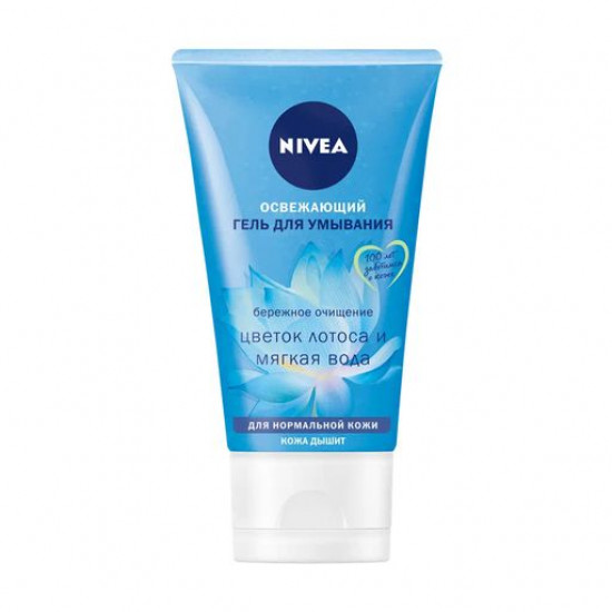 Освіжаючий гель для вмивання Nivea Квітка лотоса та м'яка вода, для нормальної шкіри, 150 мл Освіжаючий гель для вмивання Nivea Квітка лотоса та м'яка вода, для нормальної шкіри, 150 мл