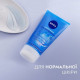 Освіжаючий гель для вмивання Nivea Квітка лотоса та м'яка вода, для нормальної шкіри, 150 мл Освіжаючий гель для вмивання Nivea Квітка лотоса та м'яка вода, для нормальної шкіри, 150 мл