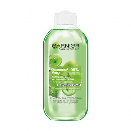 The refreshing tonic for the person Garnier Skin Naturals Basic care, for the normal and combined skin, 200 ml The refreshing tonic for the person Garnier Skin Naturals Basic care, for the normal and combined skin, 200 ml
