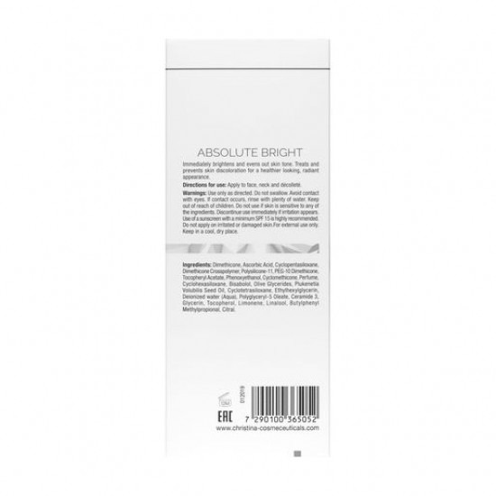 The clarifying serum for the person Christina Illustrious Absolute Bright Absolute shine, 30 ml The clarifying serum for the person Christina Illustrious Absolute Bright Absolute shine, 30 ml