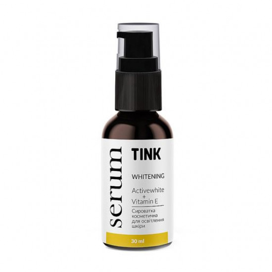 Осветляющая сыворотка для лица Tink Actiwhite + Vitamin E Whitening Serum с витамином E и феруловой кислотой, 30 мл
Осветляющая сыворотка для лица Tink Actiwhite + Vitamin E Whitening Serum с витамином E и феруловой кислотой, 30 мл