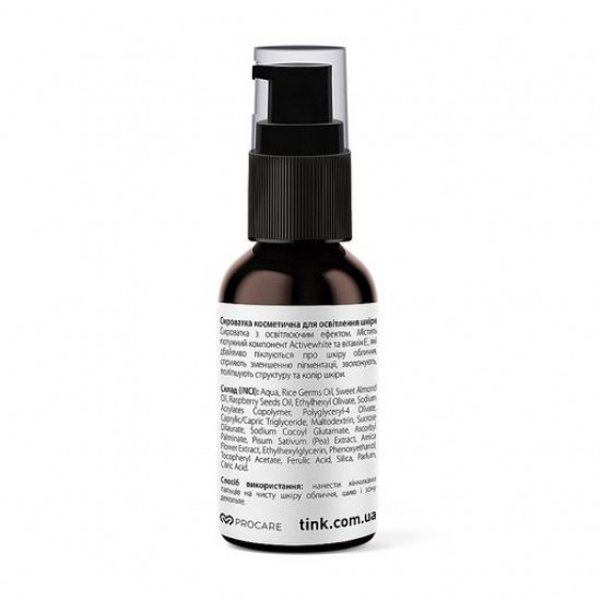 Осветляющая сыворотка для лица Tink Actiwhite + Vitamin E Whitening Serum с витамином E и феруловой кислотой, 30 мл
Осветляющая сыворотка для лица Tink Actiwhite + Vitamin E Whitening Serum с витамином E и феруловой кислотой, 30 мл