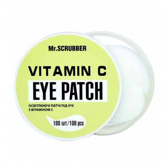 Осветляющие патчи для кожи вокруг глаз Mr.Scrubber Vitamin C Eye Patch с витамином C, 100 шт
Осветляющие патчи для кожи вокруг глаз Mr.Scrubber Vitamin C Eye Patch с витамином C, 100 шт