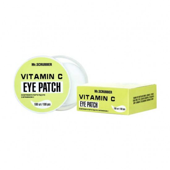 Осветляющие патчи для кожи вокруг глаз Mr.Scrubber Vitamin C Eye Patch с витамином C, 100 шт
Осветляющие патчи для кожи вокруг глаз Mr.Scrubber Vitamin C Eye Patch с витамином C, 100 шт