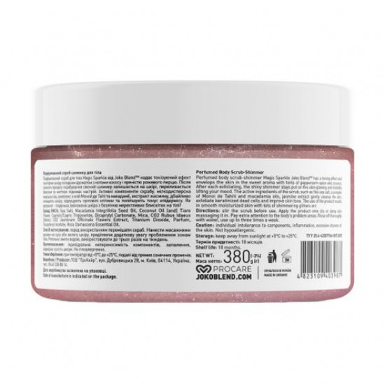 Парфюмированный cкраб-шиммер для тела Joko Blend Magic Sparkle Body Shimmer Scrub, 380 г
Парфюмированный cкраб-шиммер для тела Joko Blend Magic Sparkle Body Shimmer Scrub, 380 г