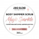 Парфюмированный cкраб-шиммер для тела Joko Blend Magic Sparkle Body Shimmer Scrub, 380 г
Парфюмированный cкраб-шиммер для тела Joko Blend Magic Sparkle Body Shimmer Scrub, 380 г