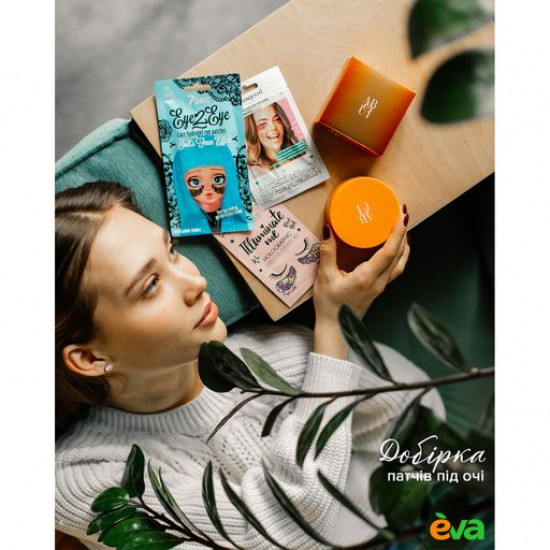Патчи для кожи вокруг глаз Instagood Moisturizing Eye Patches Centella Asiatica, 1 пара
Патчи для кожи вокруг глаз Instagood Moisturizing Eye Patches Centella Asiatica, 1 пара