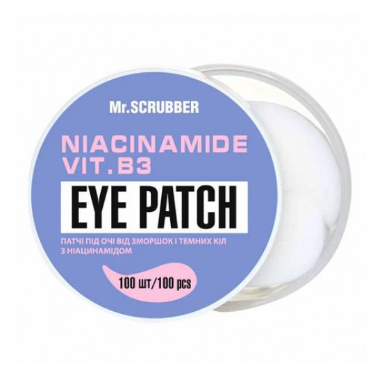 Patches for skin around eyes from wrinkles and dark circles of Mr.Scrubber Niacinamide Eye Patch from niatsinamidy, 100 pieces Patches for skin around eyes from wrinkles and dark circles of Mr.Scrubber Niacinamide Eye Patch from niatsinamidy, 100 pieces