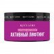 Peptide anti-cellulite wrapping for Reclaire body Active lifting, 200 ml Peptide anti-cellulite wrapping for Reclaire body Active lifting, 200 ml