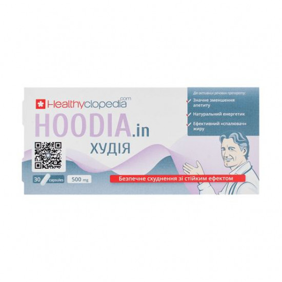 Пищевая добавка Healthyclopedia Hoodia Худия, 30 шт
Пищевая добавка Healthyclopedia Hoodia Худия, 30 шт