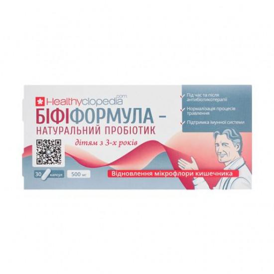 Пищевая добавка Healthyclopedia Бифиформула, 30 шт
Пищевая добавка Healthyclopedia Бифиформула, 30 шт