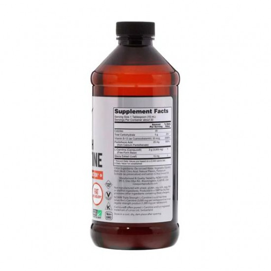Пищевая добавка Now Foods L-Карнитин 3000 мг Citrus, 473 мл
Пищевая добавка Now Foods L-Карнитин 3000 мг Citrus, 473 мл