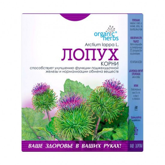 Пищевая добавка фиточай ФітоБіоТехнології Organic Herbs Лопух, 50 г
Пищевая добавка фиточай ФітоБіоТехнології Organic Herbs Лопух, 50 г