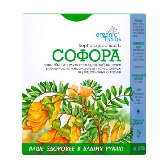 Пищевая добавка фиточай ФітоБіоТехнології Organic Herbs Софора, 50 г
Пищевая добавка фиточай ФітоБіоТехнології Organic Herbs Софора, 50 г