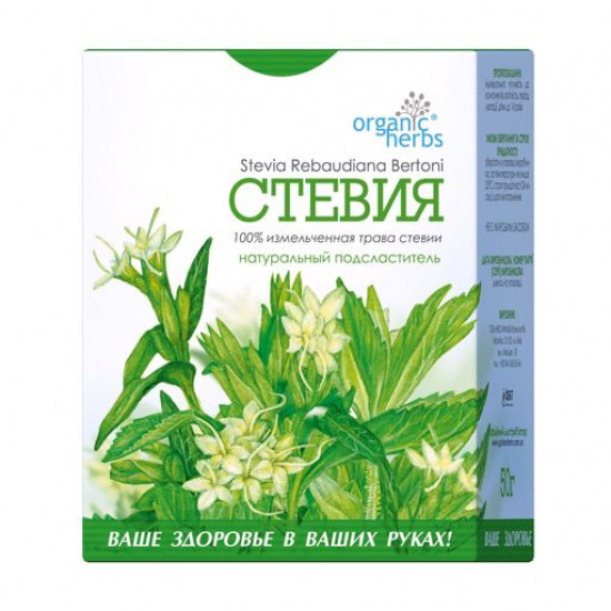 Пищевая добавка фиточай ФітоБіоТехнології Organic Herbs Стевия, 50 г
Пищевая добавка фиточай ФітоБіоТехнології Organic Herbs Стевия, 50 г