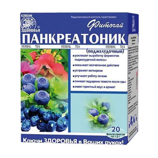 Nutritional supplement phytotea Health Keys Pankreatonik, 20*1.5 g Nutritional supplement phytotea Health Keys Pankreatonik, 20*1.5 g