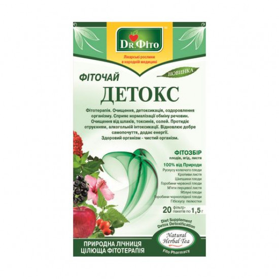 Nutritional supplement phytotea in bags of Dr. F_to, 1.5*20 pieces Nutritional supplement phytotea in bags of Dr. F_to, 1.5*20 pieces
