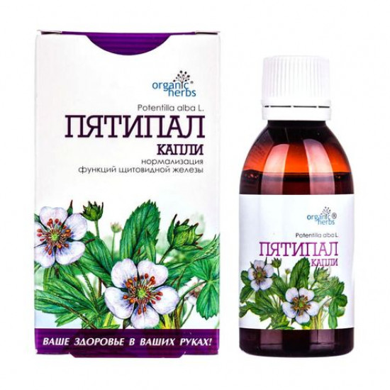 Пищевая добавка капли ФітоБіоТехнології Organic Herbs Пятипал, 50 мл
Пищевая добавка капли ФітоБіоТехнології Organic Herbs Пятипал, 50 мл