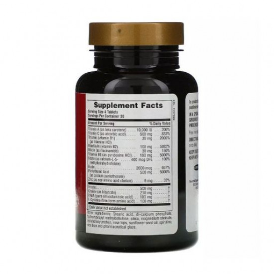 Nutritional supplement a complex in the tablets NaturesPlus Ultra Hair Growth and improvement of hair, 120 pieces Nutritional supplement a complex in the tablets NaturesPlus Ultra Hair Growth and improvement of hair, 120 pieces