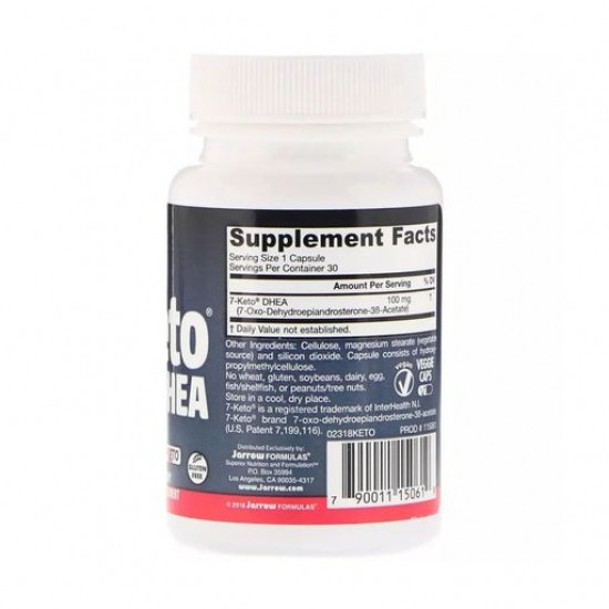 Харчова добавка в капсулах Jarrow Formulas 7-KETO DHEA Дегідроепіандростерон, 100 мг, 30 шт Харчова добавка в капсулах Jarrow Formulas 7-KETO DHEA Дегідроепіандростерон, 100 мг, 30 шт