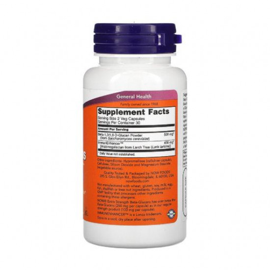 Харчова добавка в капсулах Now Foods Beta-Glucans With ImmunEnhancer Бета-Глюкани з ImmunEnhancer посиленої дії 250 мг, 60 шт Харчова добавка в капсулах Now Foods Beta-Glucans With ImmunEnhancer Бета-Глюкани з ImmunEnhancer посиленої дії 250 мг, 60 шт