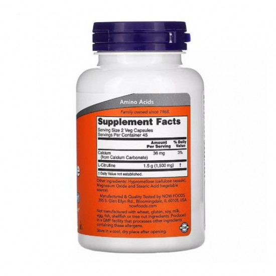 Пищевая добавка в капсулах Now Foods L-Citrulline L-Цитруллин, 750 мг, 90 шт
Пищевая добавка в капсулах Now Foods L-Citrulline L-Цитруллин, 750 мг, 90 шт