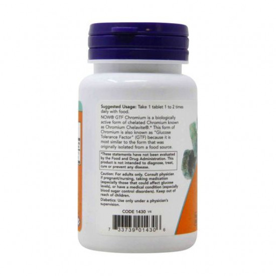 Пищевая добавка в таблетках Now Foods GTF Chromium Хром, 200 мг, 100 шт
Пищевая добавка в таблетках Now Foods GTF Chromium Хром, 200 мг, 100 шт