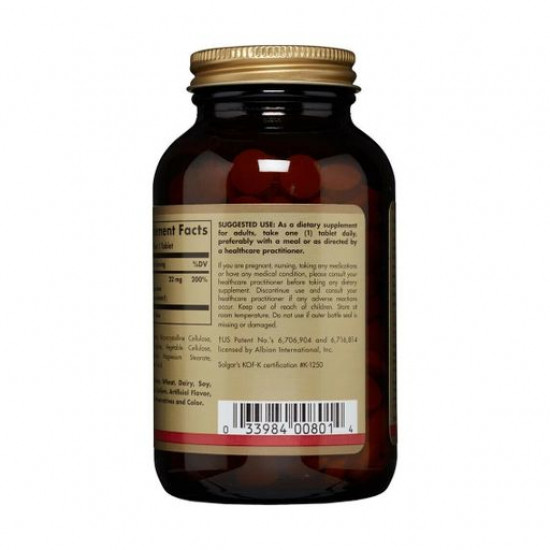 Nutritional supplement in the tablets Solgar Chelated Zinc Zinc of Chelate 22 Mg, 250 pieces Nutritional supplement in the tablets Solgar Chelated Zinc Zinc of Chelate 22 Mg, 250 pieces