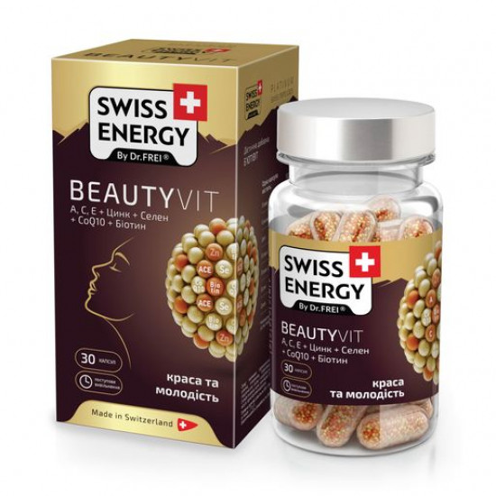 Пищевая добавка витаминно-минеральный комплекс в капсулах Swiss Energy BeautyVit, 30 шт
Пищевая добавка витаминно-минеральный комплекс в капсулах Swiss Energy BeautyVit, 30 шт