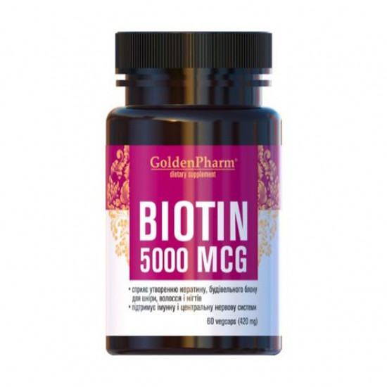 Nutritional supplement vitamins B gelatin capsules of Golden Pharm Biotin of 5000 mkg, 60 pieces Nutritional supplement vitamins B gelatin capsules of Golden Pharm Biotin of 5000 mkg, 60 pieces