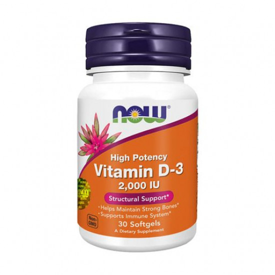 Харчова добавка вітаміни в капсулах Now Foods Vitamin D3, 2000 МО, 30 шт Харчова добавка вітаміни в капсулах Now Foods Vitamin D3, 2000 МО, 30 шт