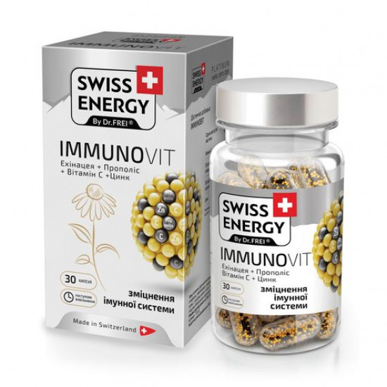 Пищевая добавка витамины в капсулах Swiss Energy Immuno Vit, 30 шт
Пищевая добавка витамины в капсулах Swiss Energy Immuno Vit, 30 шт