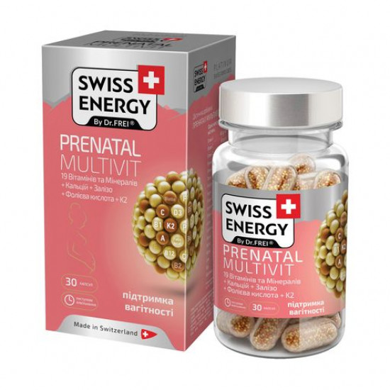 Nutritional supplement vitamins B Swiss Energy Prenatal Multivit capsules, 30 pieces Nutritional supplement vitamins B Swiss Energy Prenatal Multivit capsules, 30 pieces