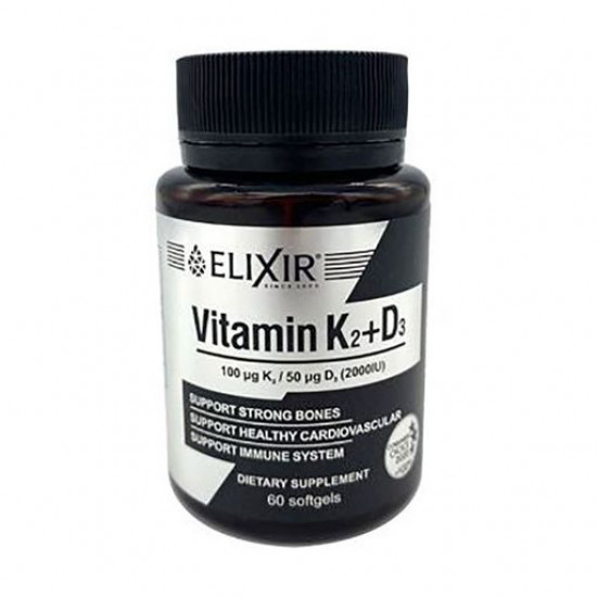 Харчова добавка вітаміни в капсулах Еліксир Vitamin D3+K2 300 мг, 60 шт Харчова добавка вітаміни в капсулах Еліксир Vitamin D3+K2 300 мг, 60 шт
