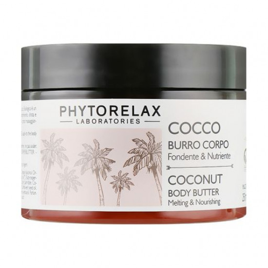 Живильне масло для тіла Phytorelax Laboratories Coconut Body Butter, 250 мл Живильне масло для тіла Phytorelax Laboratories Coconut Body Butter, 250 мл