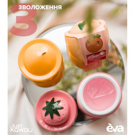 Nutritious Just Kawaii body cream Gentle peach, 120 ml Nutritious Just Kawaii body cream Gentle peach, 120 ml