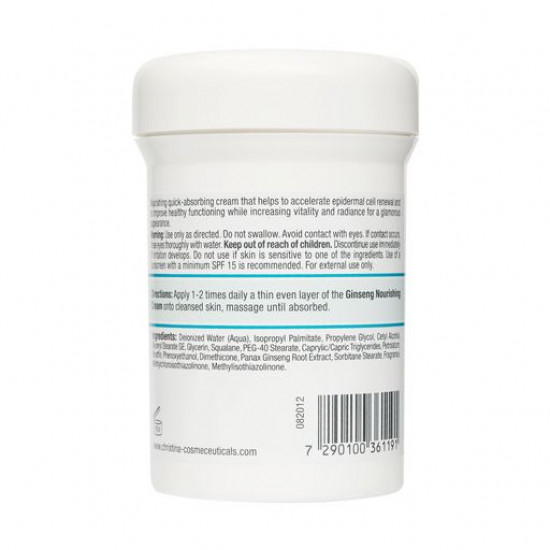 Nutritious cream for the person Christina Ginseng Nourishing Cream with a ginseng, for normal and dry skin, 250 ml Nutritious cream for the person Christina Ginseng Nourishing Cream with a ginseng, for normal and dry skin, 250 ml