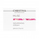 Питательный крем для лица Christina Muse Nourishing Cream, 50 мл
Питательный крем для лица Christina Muse Nourishing Cream, 50 мл