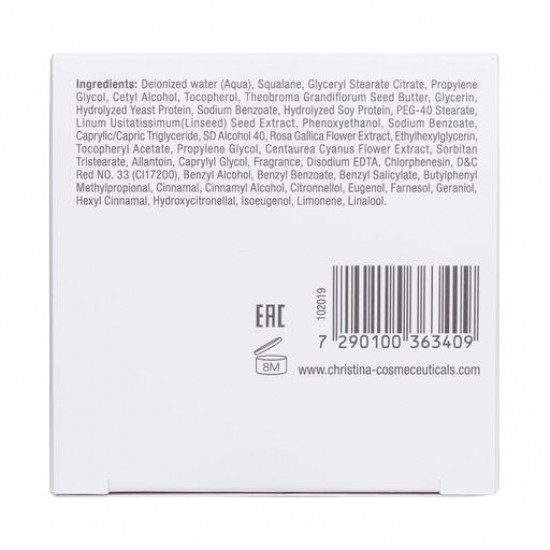 Питательный крем для лица Christina Muse Nourishing Cream, 50 мл
Питательный крем для лица Christina Muse Nourishing Cream, 50 мл