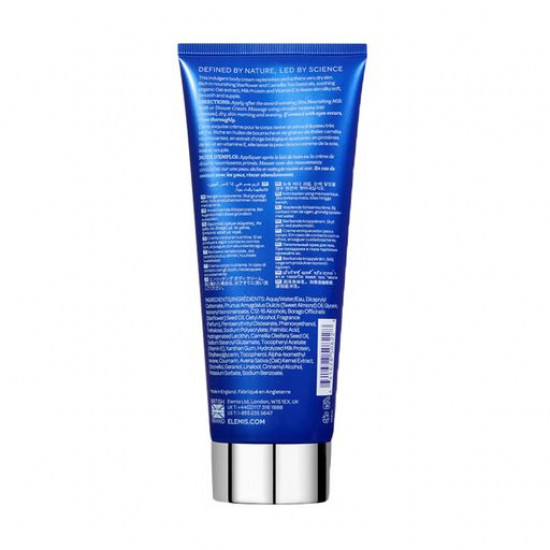 The nutritious Elemis Skin Nourishing Body Cream body cream for dry skin, 200 ml The nutritious Elemis Skin Nourishing Body Cream body cream for dry skin, 200 ml