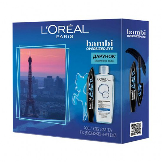 Подарунковий набір L'Oreal Paris Bambi (туш, 8.9 мл + міцелярна вода, 200 мл) Подарунковий набір L'Oreal Paris Bambi (туш, 8.9 мл + міцелярна вода, 200 мл)