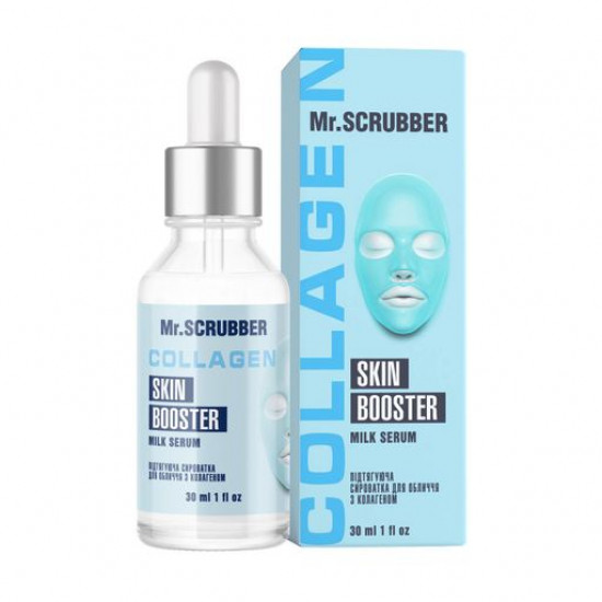 Подтягивающая сыворотка Mr.Scrubber Face ID. Skin Booster Milk Serum с коллагеном, 30 мл
Подтягивающая сыворотка Mr.Scrubber Face ID. Skin Booster Milk Serum с коллагеном, 30 мл