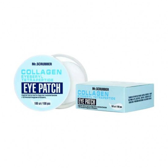 Подтягивающие патчи для кожи вокруг глаз Mr.Scrubber Eyeseryl Collagen Eye Patch с коллагеном и тетрапептидом, 100 шт
Подтягивающие патчи для кожи вокруг глаз Mr.Scrubber Eyeseryl Collagen Eye Patch с коллагеном и тетрапептидом, 100 шт