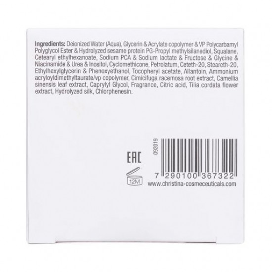 Підтягуючий крем для обличчя Christina Silk UpLift Cream, 50 мл Підтягуючий крем для обличчя Christina Silk UpLift Cream, 50 мл