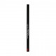 Підводка-олівець для повік Shiseido Microliner Ink 03 Plum, 0.08 г Підводка-олівець для повік Shiseido Microliner Ink 03 Plum, 0.08 г