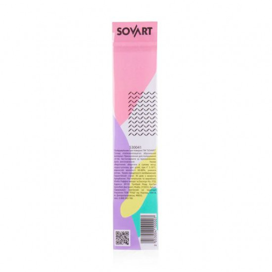 Polisher of SOVART three surfaces Polisher of SOVART three surfaces