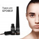 Пудра для брів WoBs B22 Dark Brown, 0.7 г Пудра для брів WoBs B22 Dark Brown, 0.7 г